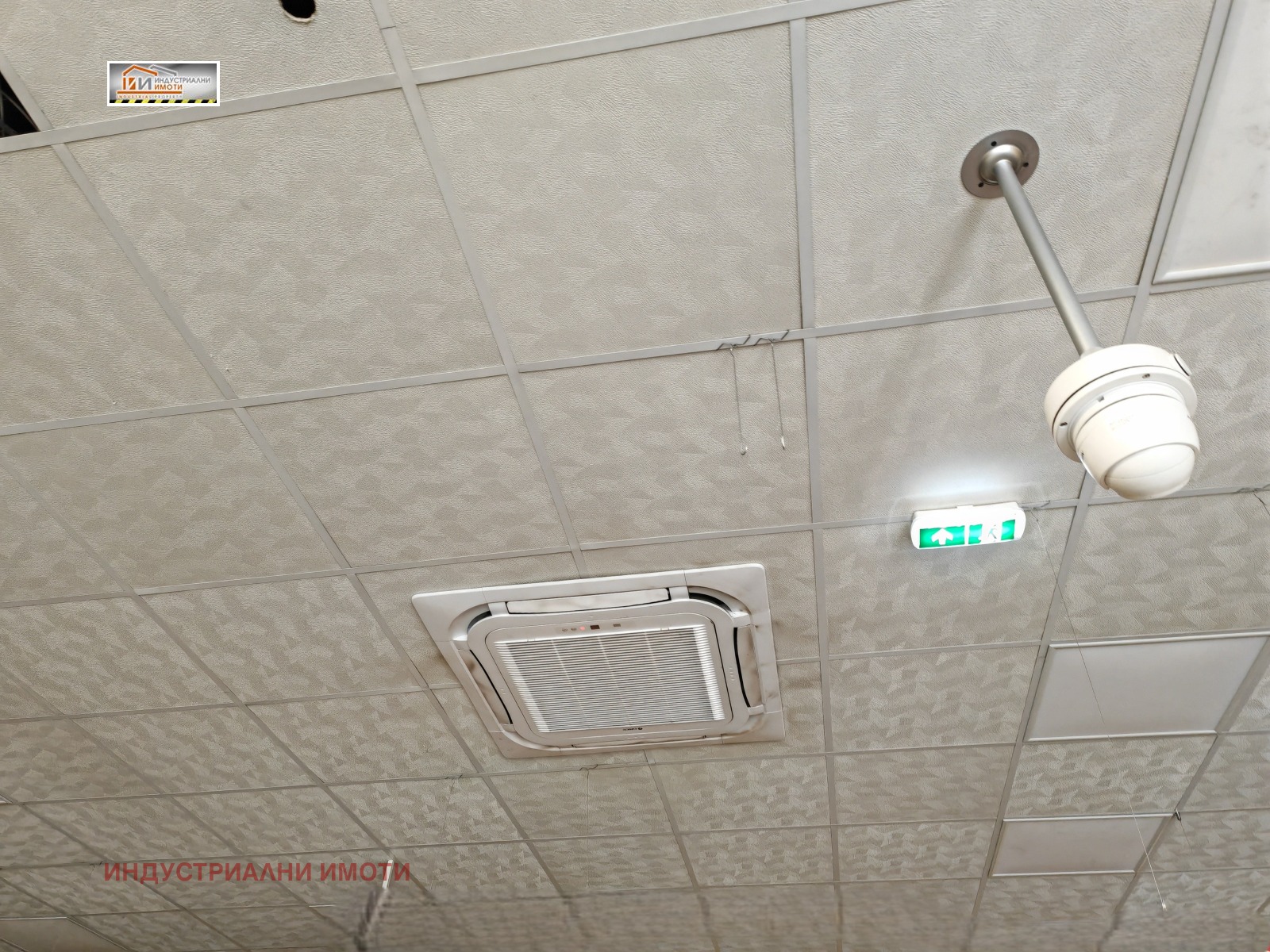 ���� ��� ���� ����. ��������� | Imot.bg � ����������� 3