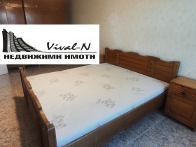 2 спаваће собе Мусагеница, Софија