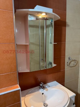 ���� ��� ���� 3-����� | Imot.bg � ����� ������ 12