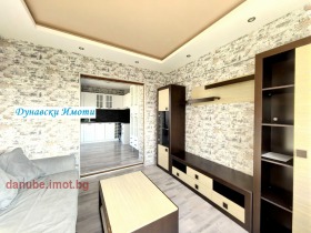 ���� ��� ���� 4-����� | Imot.bg � ����� ������ 3