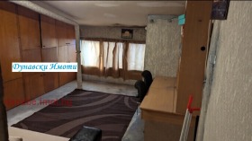 ���� ��� ���� 4-����� | Imot.bg � ����� ������ 14