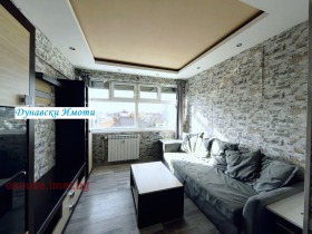 ���� ��� ���� 4-����� | Imot.bg � ����� ������ 4