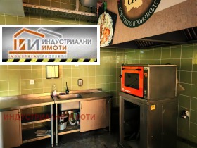 ���� ��� ���� ����. ��������� | Imot.bg � ����� ������ 11