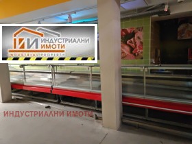 ���� ��� ���� ����. ��������� | Imot.bg � ����� ������ 9