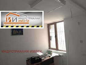 ���� ��� ���� ����. ��������� | Imot.bg � ����� ������ 5