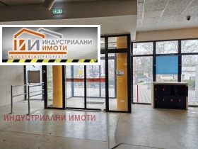 ���� ��� ���� ����. ��������� | Imot.bg � ����� ������ 12