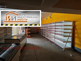 ���� ��� ���� ����. ��������� | Imot.bg � ����� ������ 8