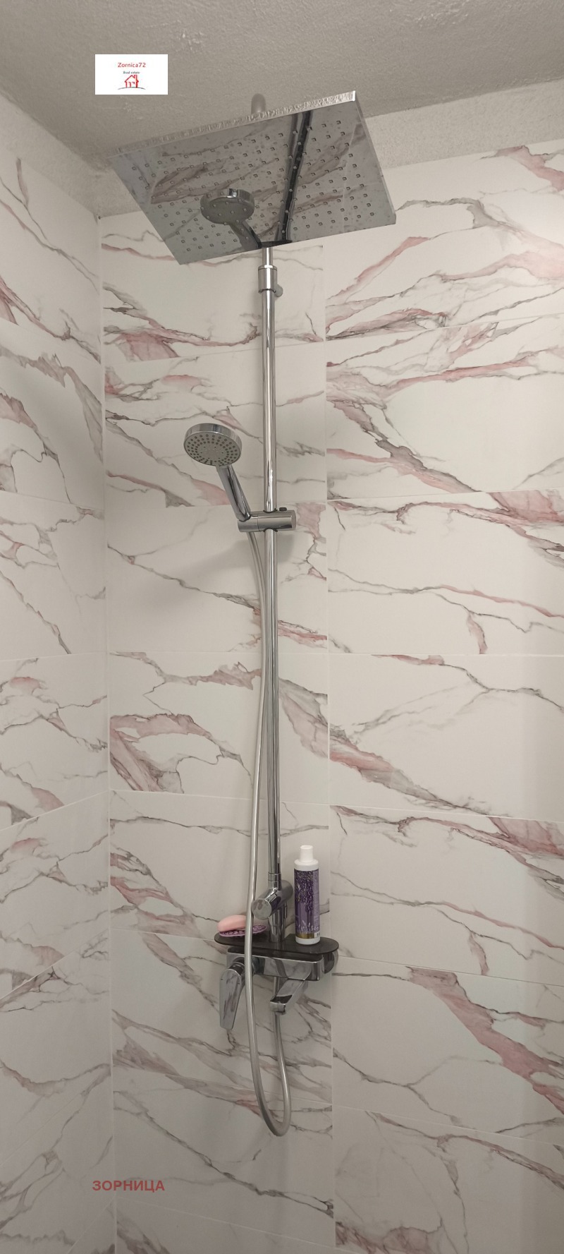 Дава под наем 3-СТАЕН, гр. София, Манастирски ливади, снимка 13 - Апартаменти - 52811225