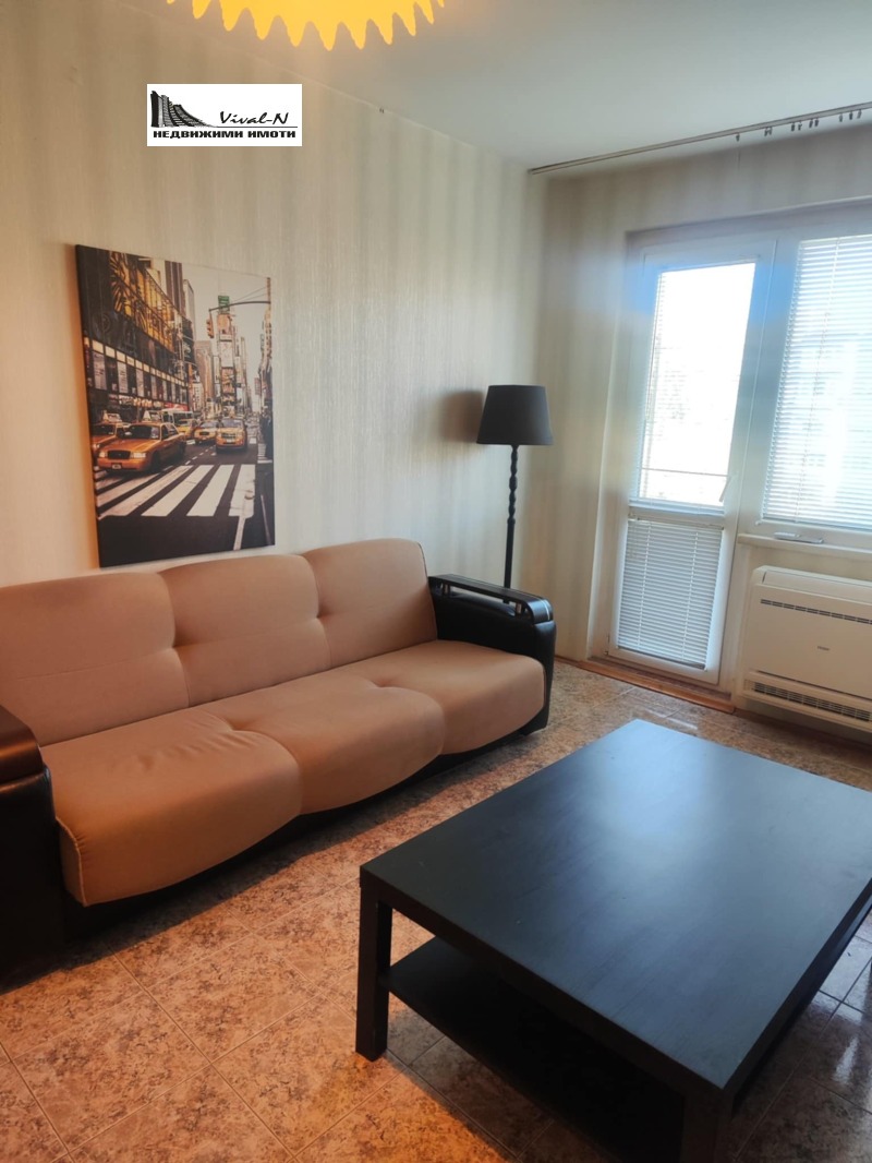 K pronájmu  2 ložnice Sofia , Musagenica , 100 m2 | 40784374 - obraz [2]