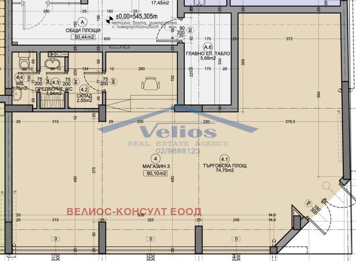 K pronájmu  Prodejna Sofia , Zona B-18 , 100 m2 | 19214458