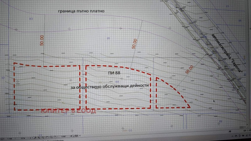 Дава под наем БИЗНЕС ИМОТ, гр. Сливница, област София област, снимка 1 - Други - 48193839