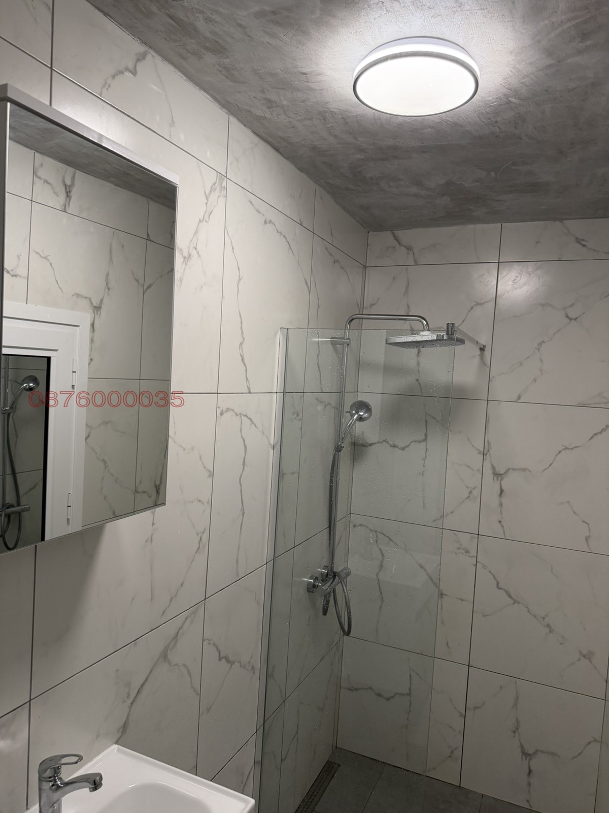 Дава под наем 1-СТАЕН, гр. София, Малинова долина, снимка 6 - Апартаменти - 54174823