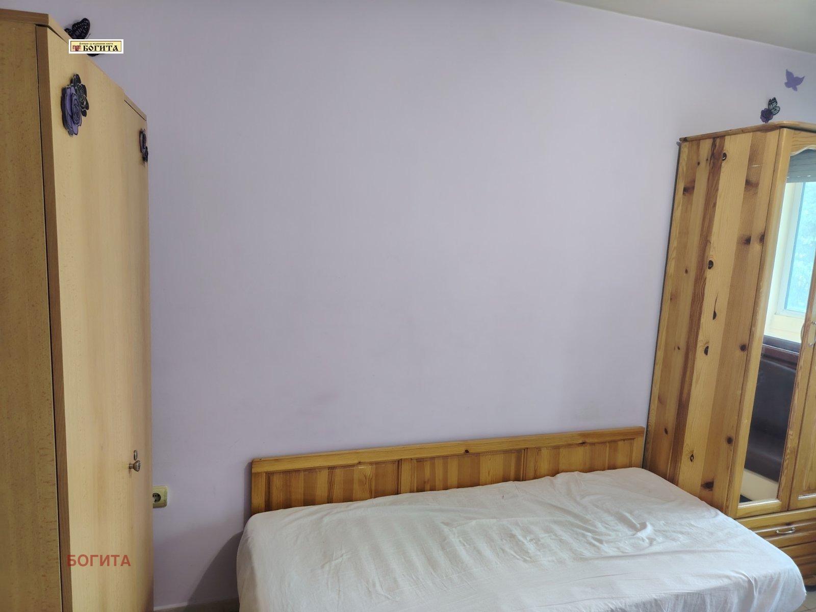 Дава под наем 2-СТАЕН, гр. Стара Загора, ОРБ, снимка 7 - Апартаменти - 55935229