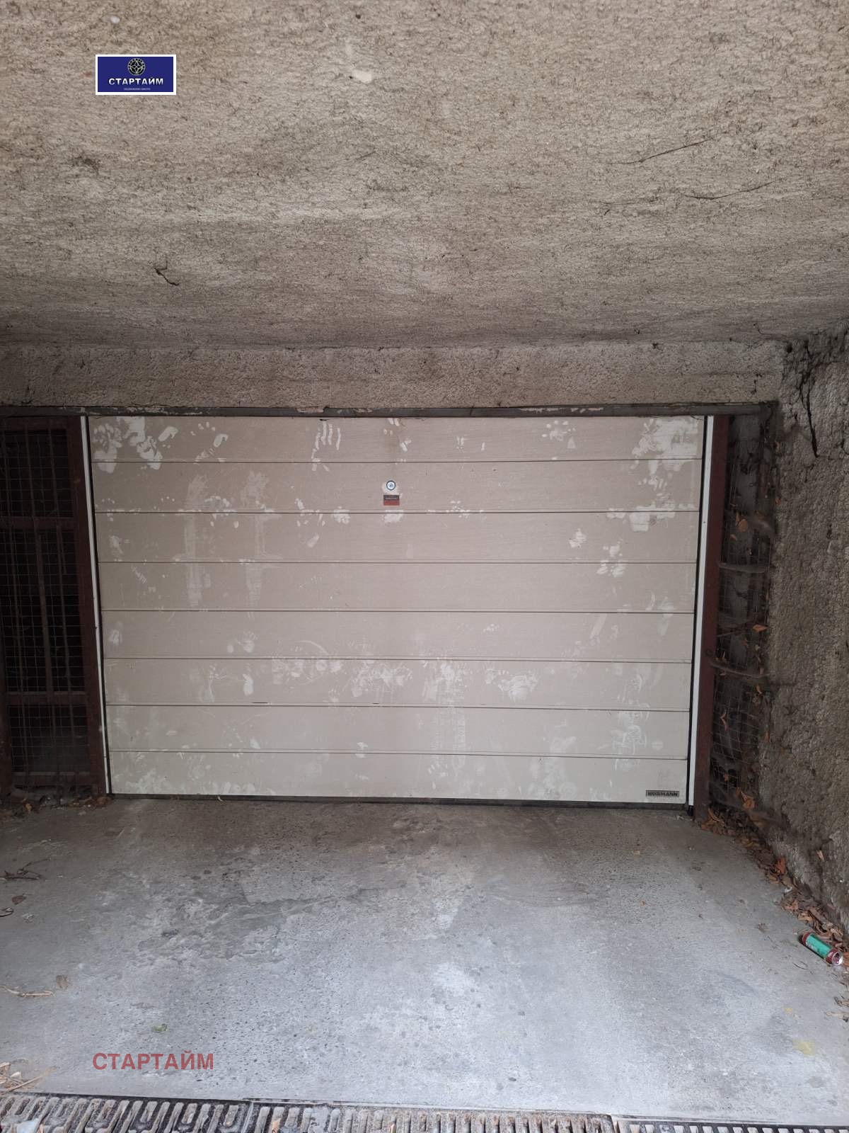 Дава под наем ГАРАЖ, ПАРКОМЯСТО, гр. София, Гео Милев