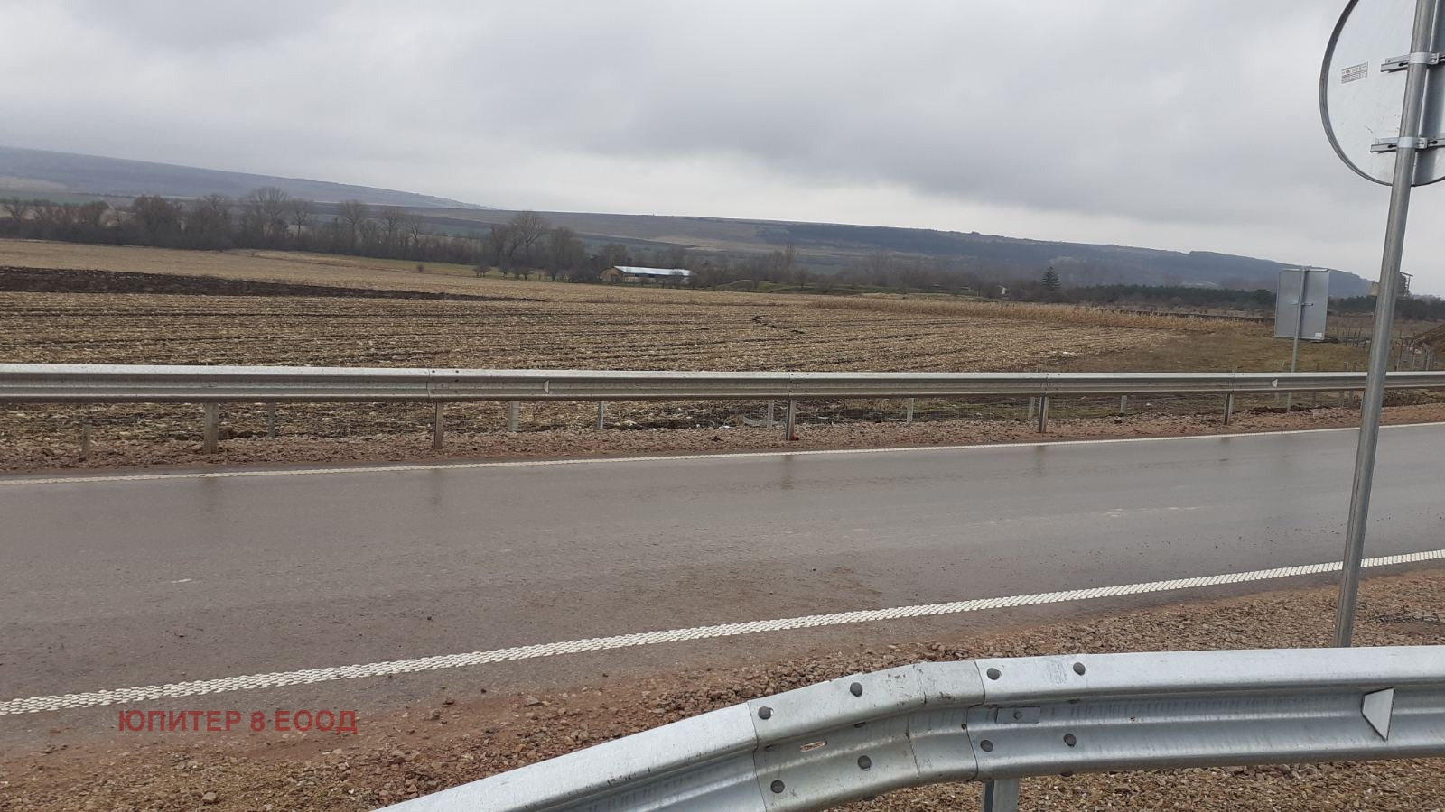 Дава под наем БИЗНЕС ИМОТ, гр. Сливница, област София област, снимка 2 - Други - 53806308