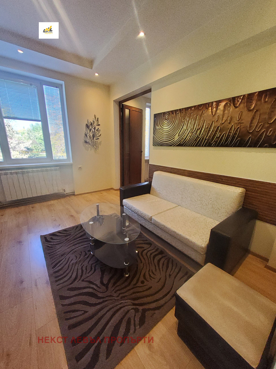 ���� ��� ���� 2-����� | Imot.bg � ����������� 1