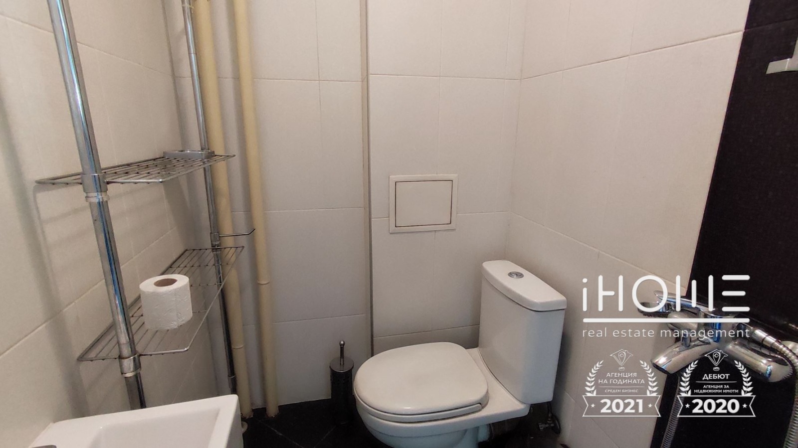 ���� ��� ���� 2-����� | Imot.bg � ����������� 13