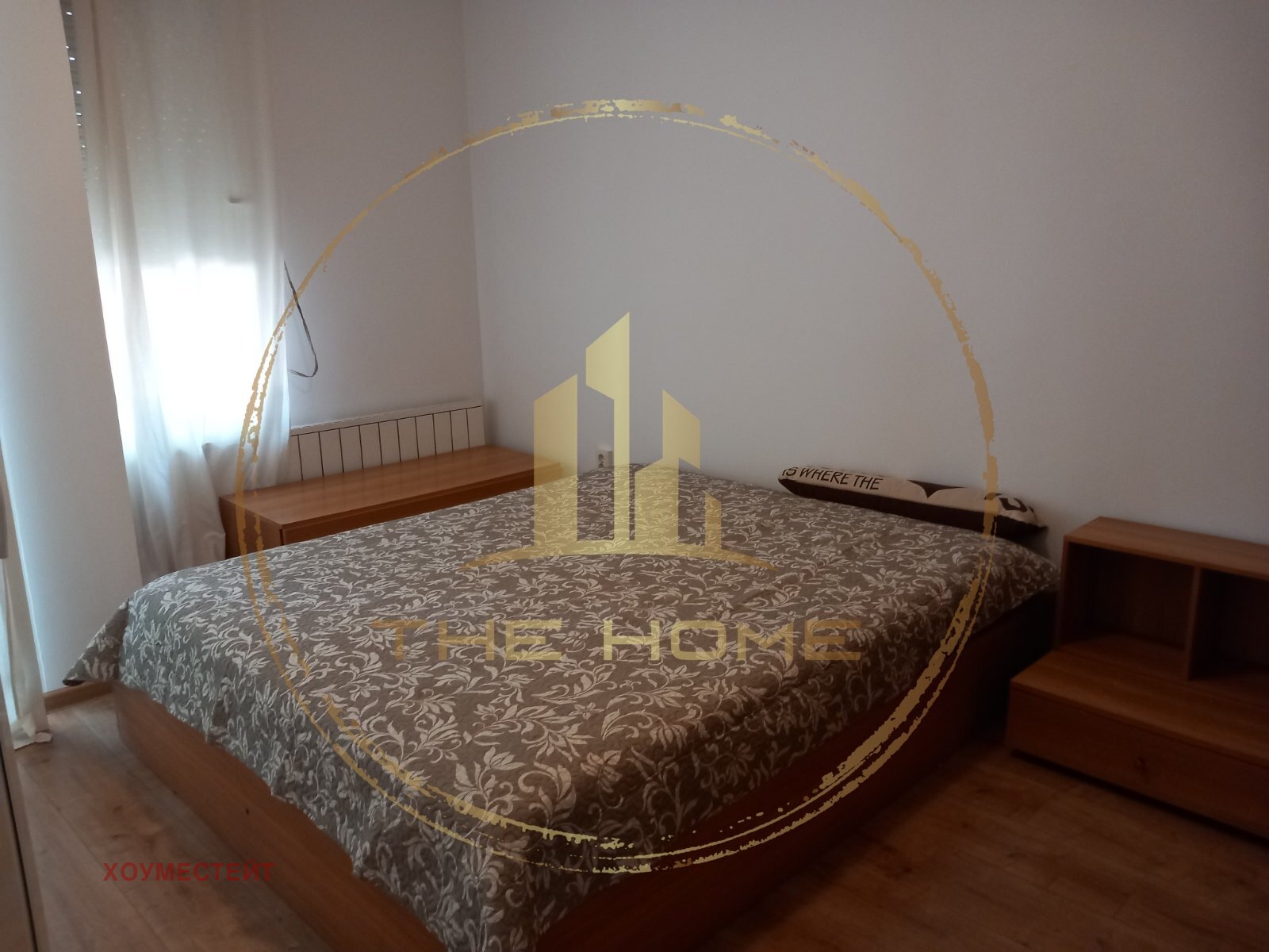 ���� ��� ���� 3-����� | Imot.bg � ����������� 4