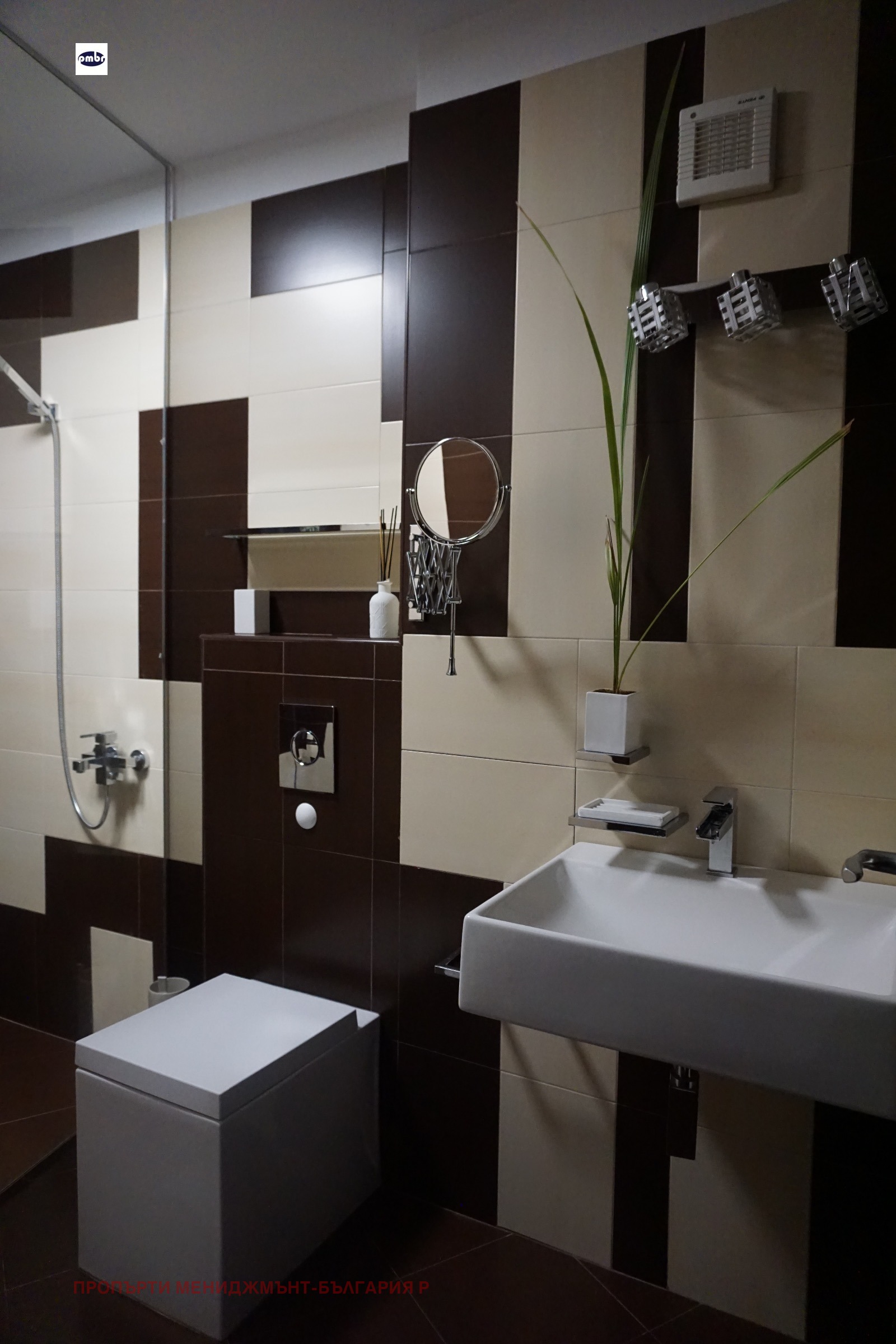 Дава под Наем 3-СТАЕН | Imot.bg — изображение 17