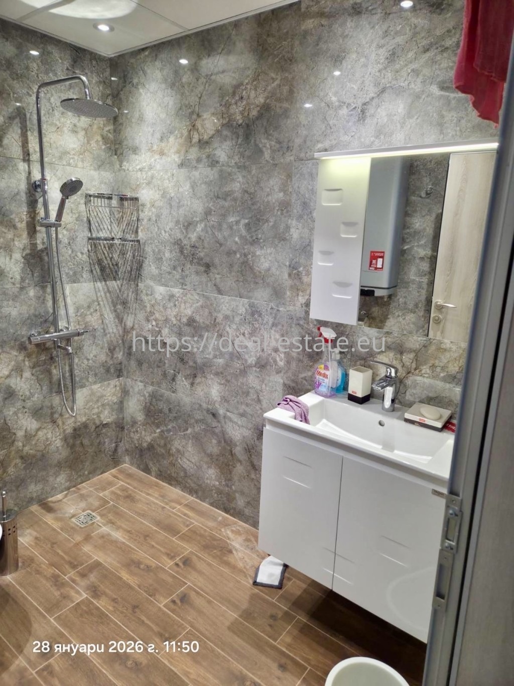 ���� ��� ���� 3-����� | Imot.bg � ����������� 7