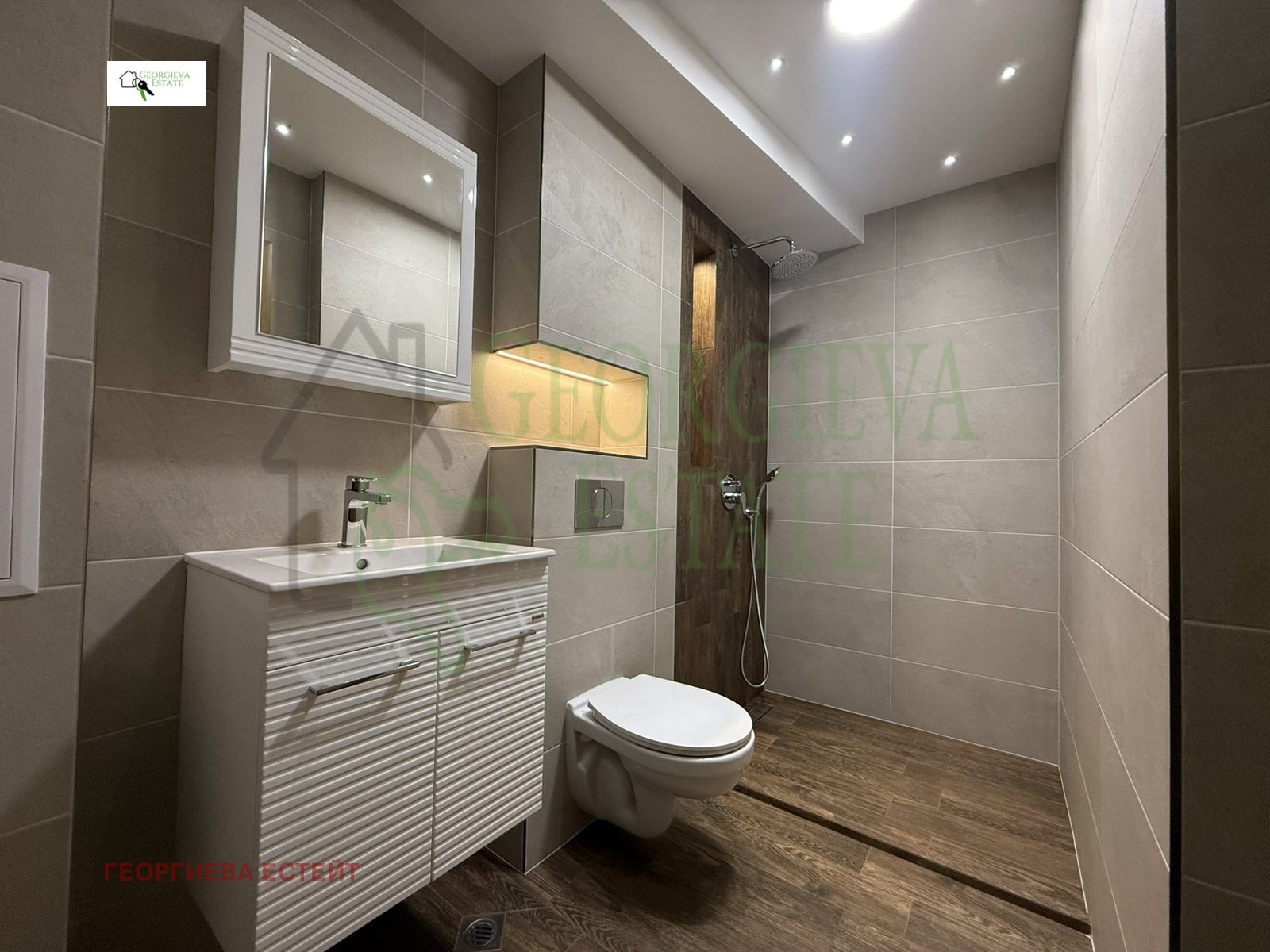 ���� ��� ���� 3-����� | Imot.bg � ����������� 13