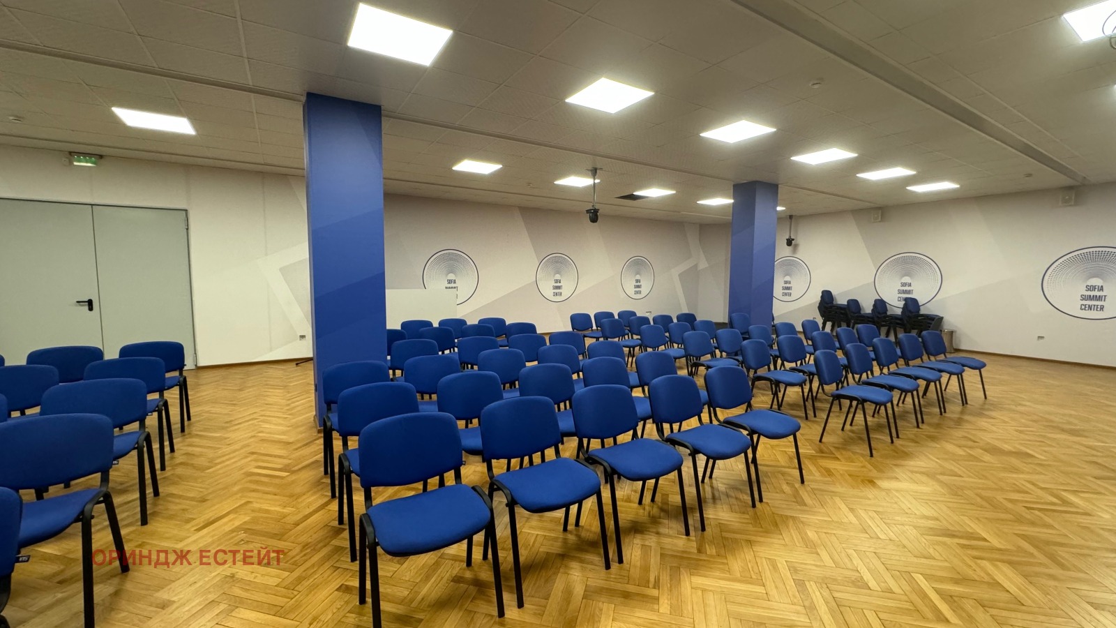 Дава под Наем ОФИС | Imot.bg — изображение 9