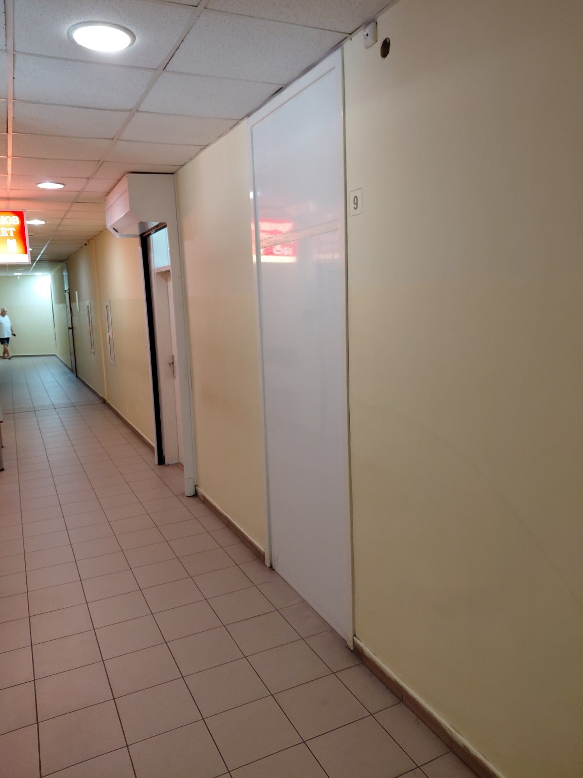 ���� ��� ���� ���� | Imot.bg � ����������� 12