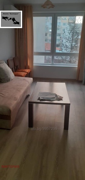   2- | Imot.bg    4
