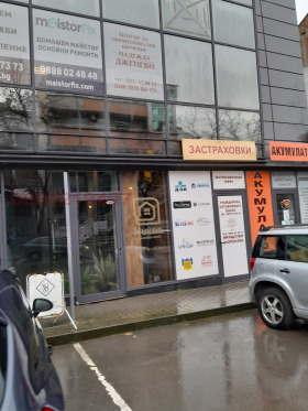 ���� ��� ���� ���� | Imot.bg � ����� ������ 6