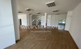 Comprar Koliu Fitcheto, Veliko Tarnovo 3