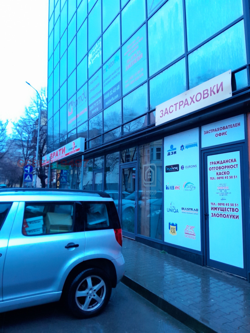 Дава под наем ОФИС, гр. Стара Загора, Център, снимка 5 - Офиси - 53486768