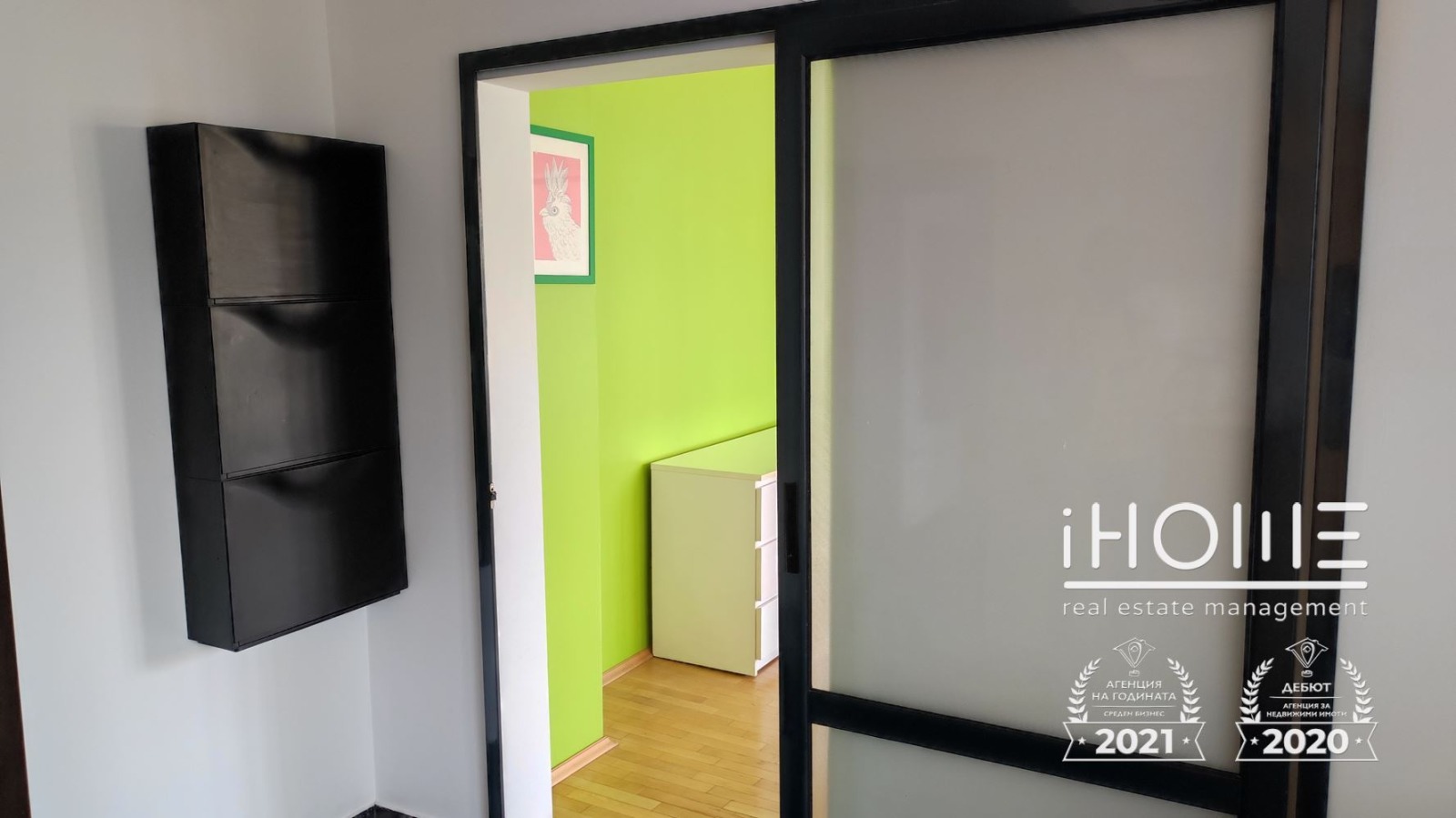 Дава под наем 2-СТАЕН, гр. София, Яворов, снимка 6 - Апартаменти - 56155701