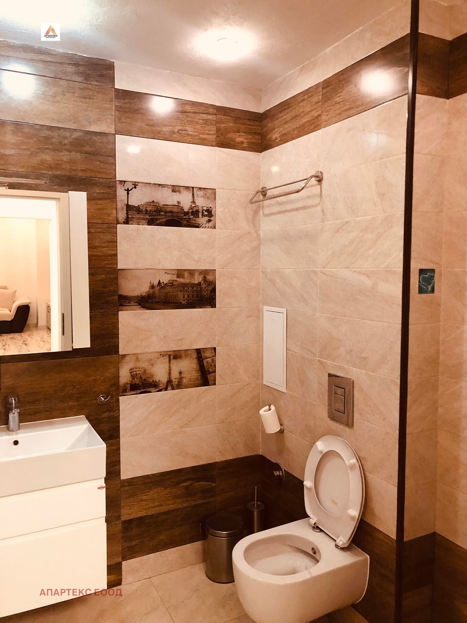 ���� ��� ���� 3-����� | Imot.bg � ����������� 11