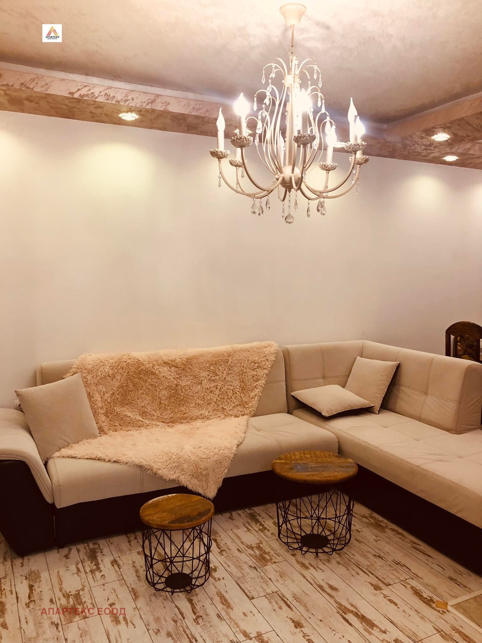 ���� ��� ���� 3-����� | Imot.bg � ����������� 5