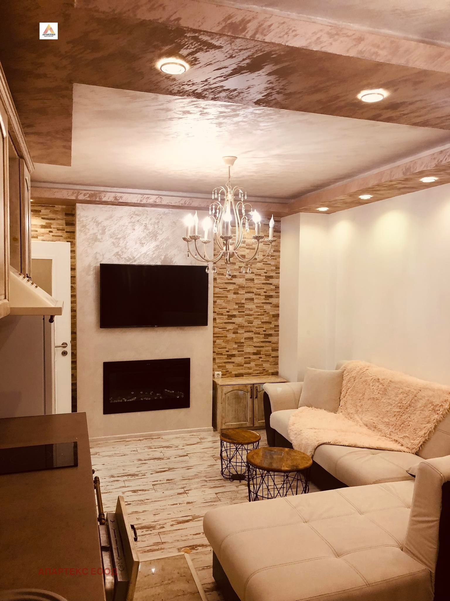 ���� ��� ���� 3-����� | Imot.bg � ����������� 2