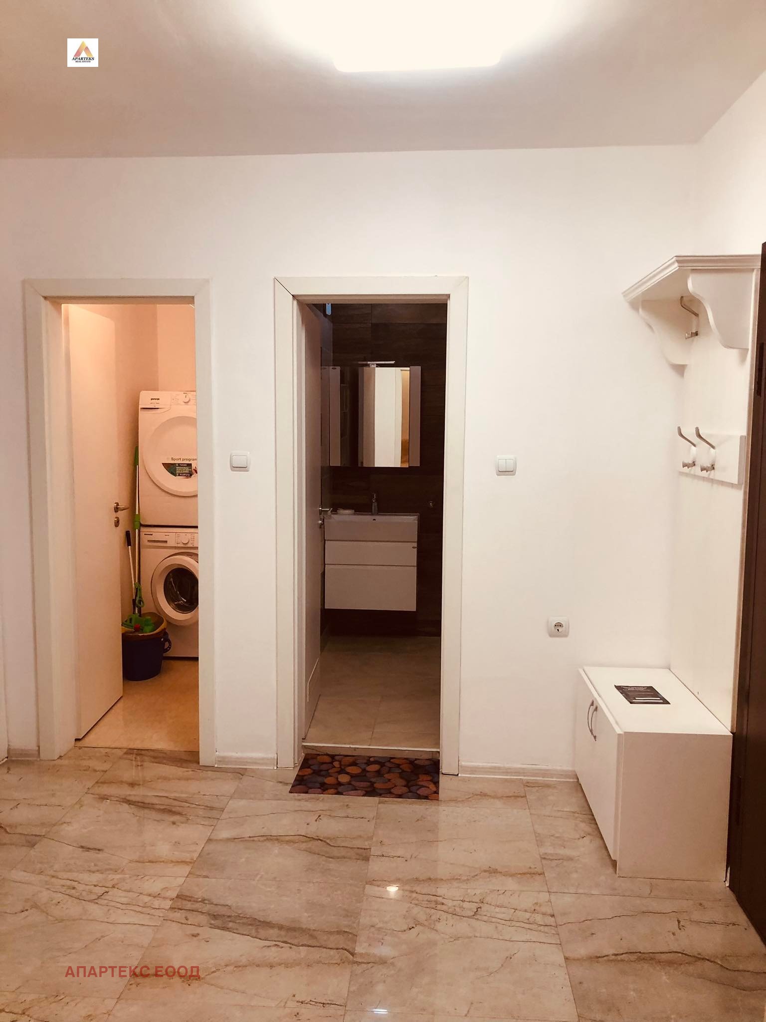 ���� ��� ���� 3-����� | Imot.bg � ����������� 7