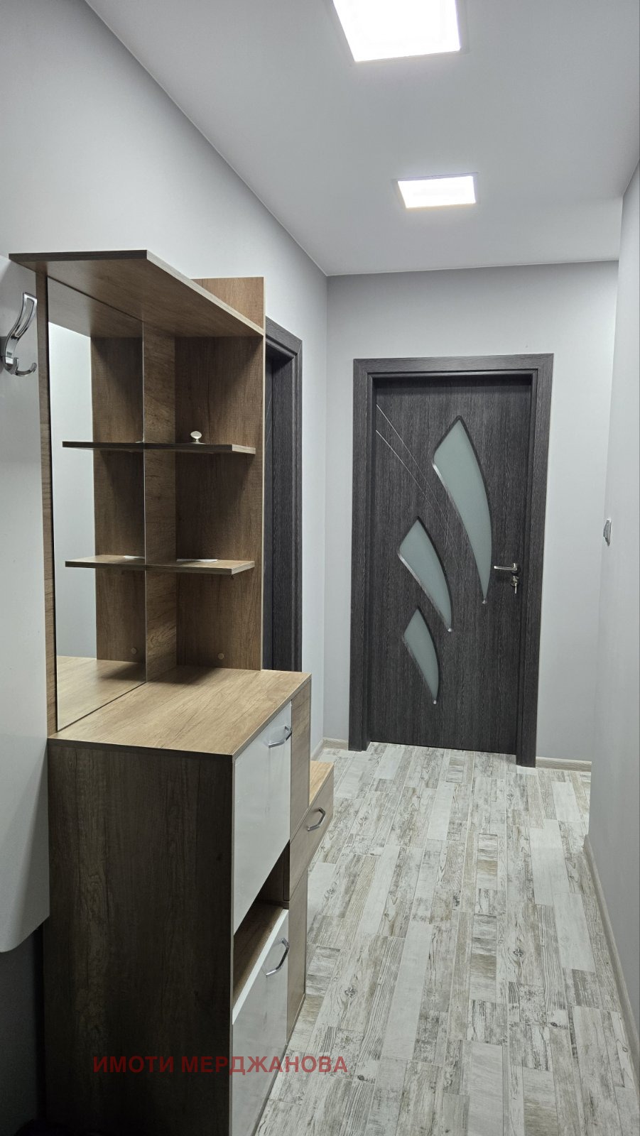 ���� ��� ���� 3-����� | Imot.bg � ����������� 7