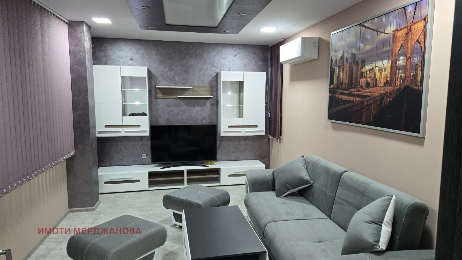 ���� ��� ���� 3-����� | Imot.bg � ����������� 1