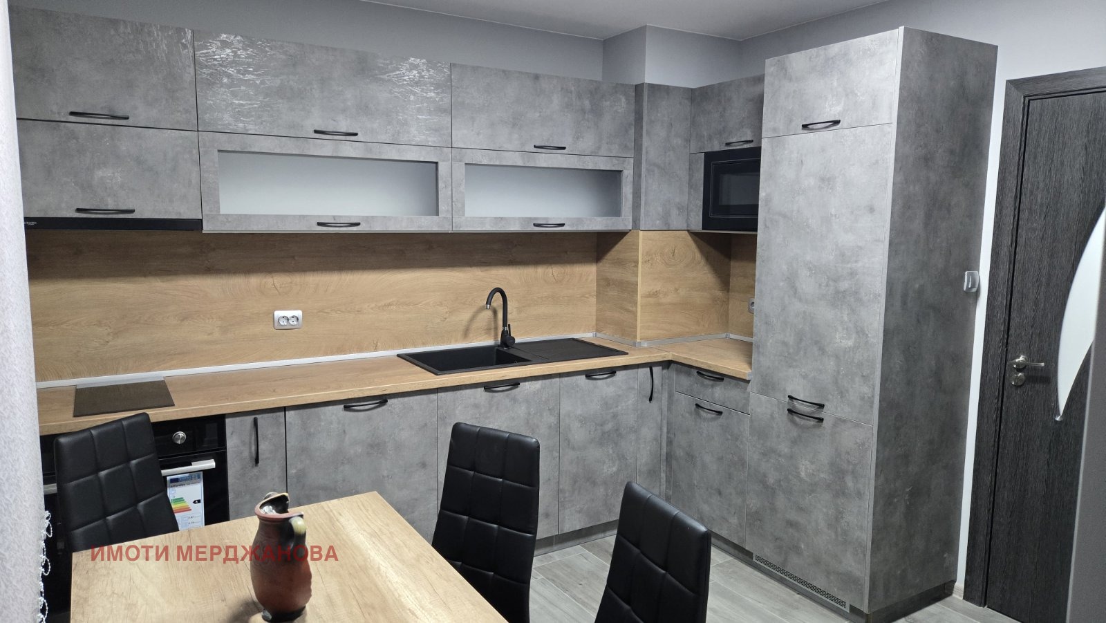 ���� ��� ���� 3-����� | Imot.bg � ����������� 2