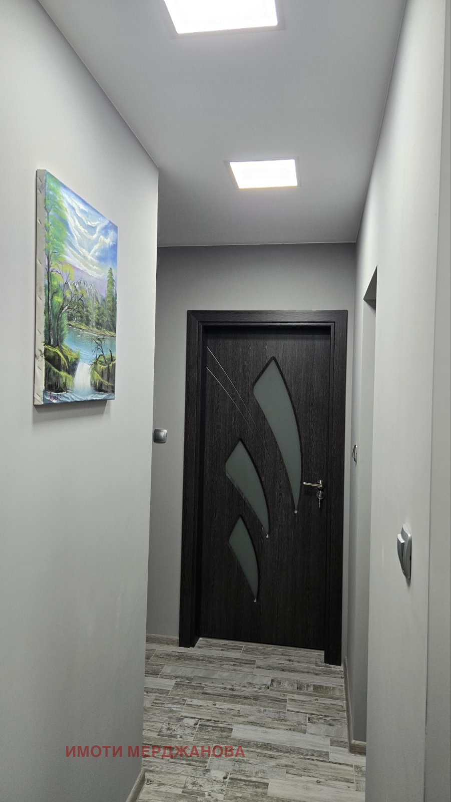 ���� ��� ���� 3-����� | Imot.bg � ����������� 6