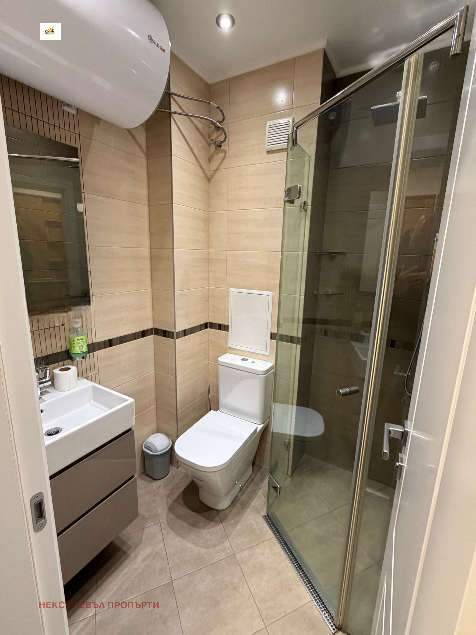 ���� ��� ���� 3-����� | Imot.bg � ����������� 5