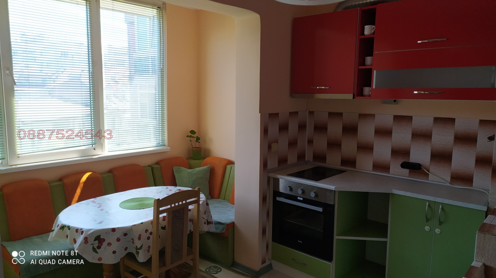 ���� ��� ���� 3-����� | Imot.bg � ����������� 9