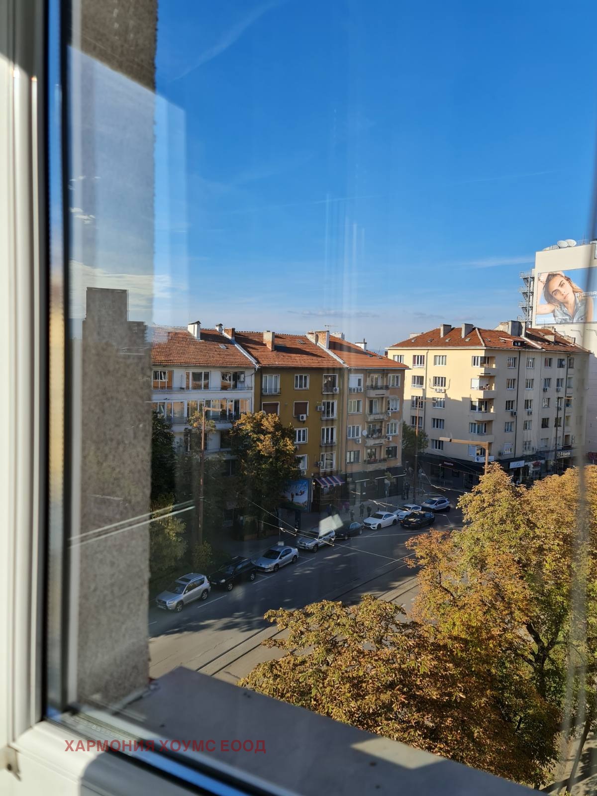 ���� ��� ���� 4-����� | Imot.bg � ����������� 14