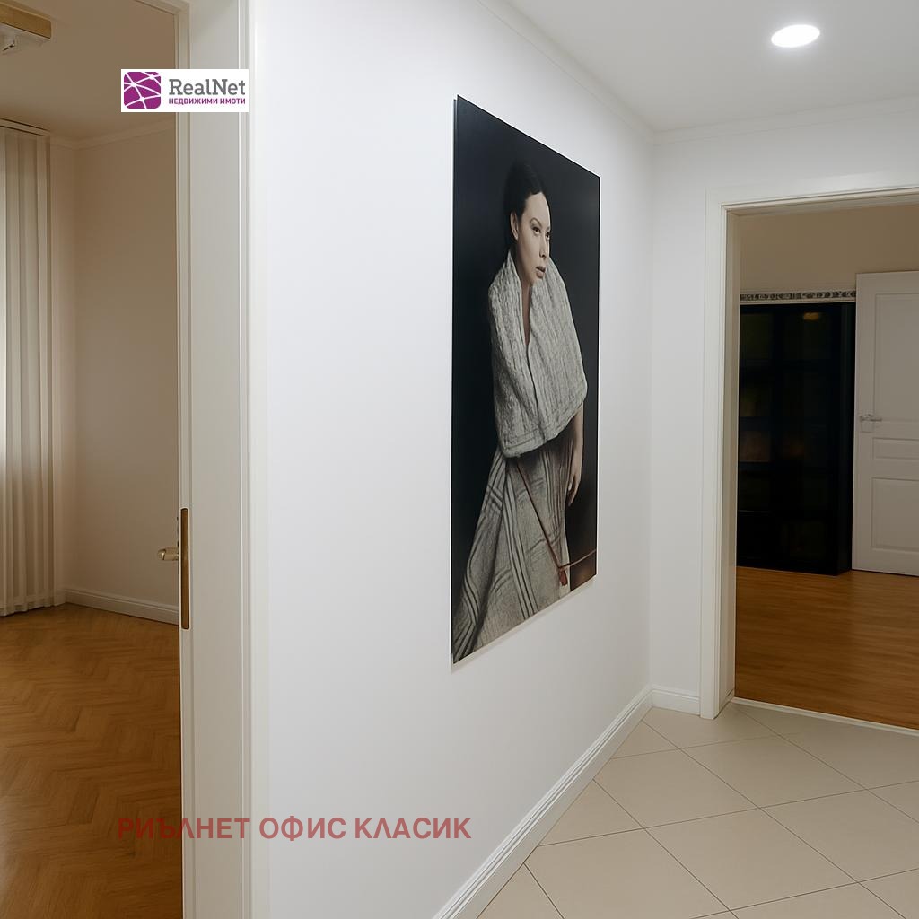 ���� ��� ���� ���� | Imot.bg � ����������� 8