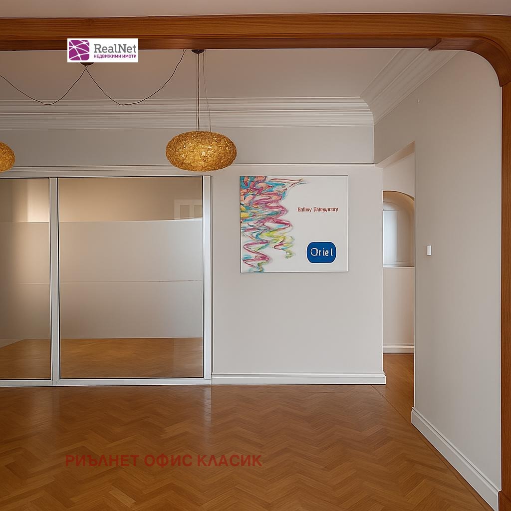 ���� ��� ���� ���� | Imot.bg � ����������� 5