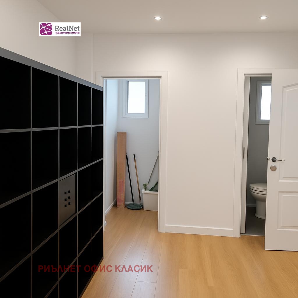 ���� ��� ���� ���� | Imot.bg � ����������� 11