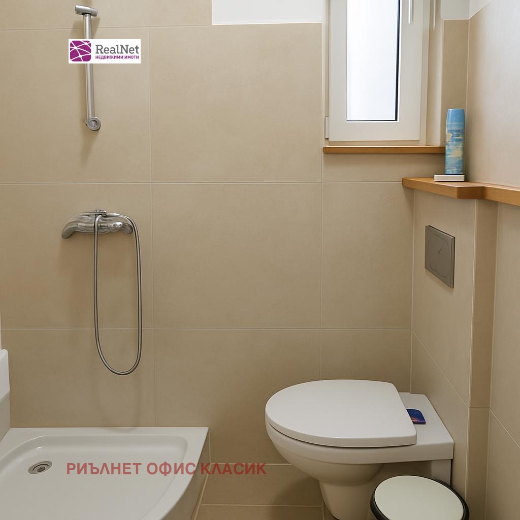 ���� ��� ���� ���� | Imot.bg � ����������� 15