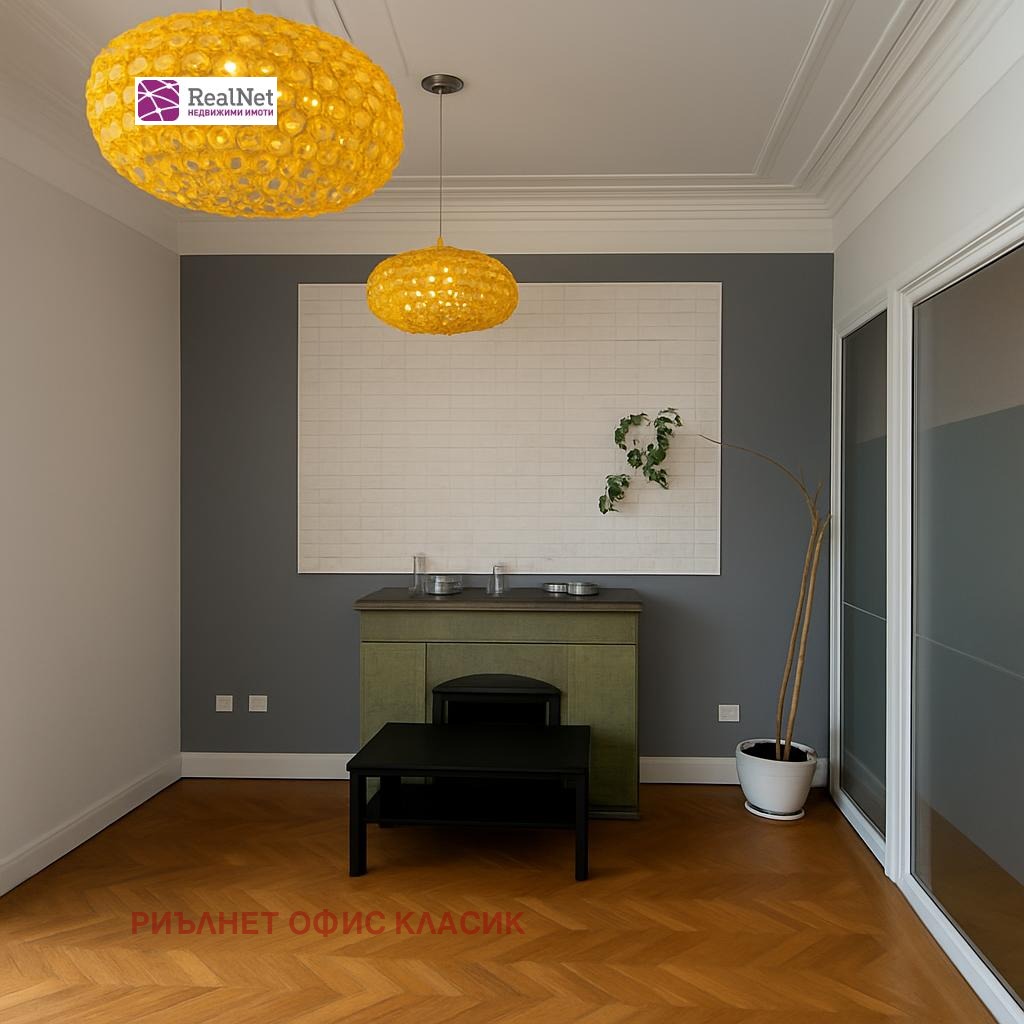 ���� ��� ���� ���� | Imot.bg � ����������� 7