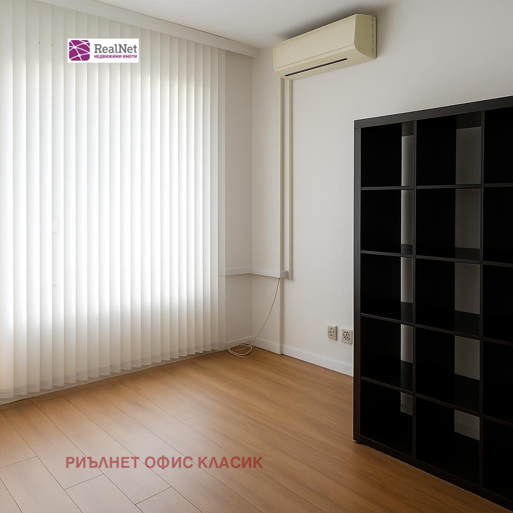 ���� ��� ���� ���� | Imot.bg � ����������� 12