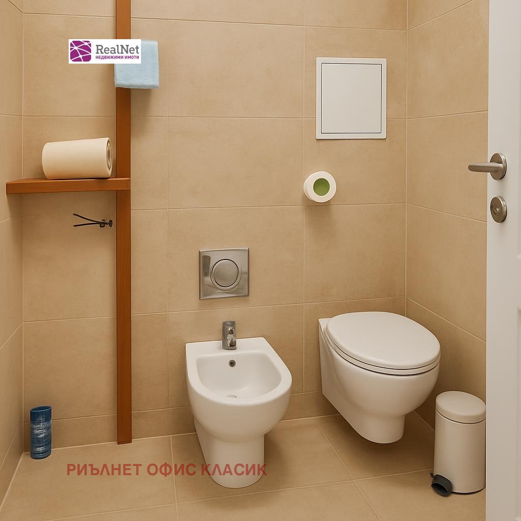 ���� ��� ���� ���� | Imot.bg � ����������� 14